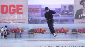 BBOY FLEX(FUSION MC) | JUDGE SHOW | 2022 'UCR'