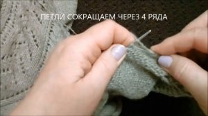 Связала ФРАНЦУЗСКУЮ КОФТОЧКУ спицами часть 2 МК