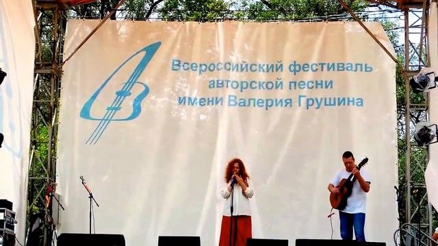 Вера Лымарева