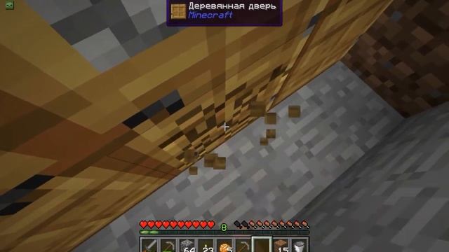 Minecraft LP S1 (Спавнер жителей ч2) От нефиг делать... смотреть онлайн