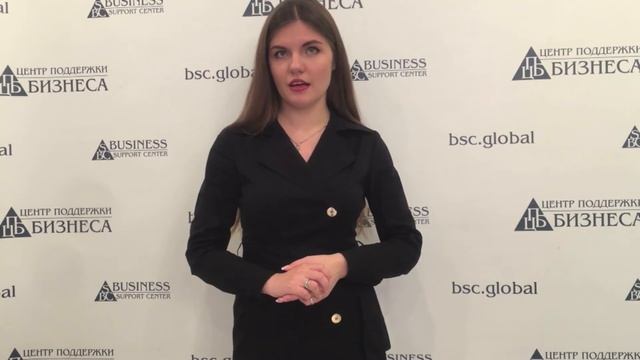 БИЗНЕС-ПЛАН СТРАХОВОЙ КОМПАНИИ