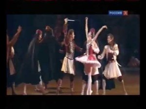 Абсолютный слух об оружии в балете