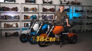 Купить электроскутер CityCoco GT X9 - smart8.by