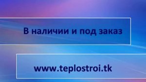 Экономайзер ЭБ-1-300 | ЭБ-1-330