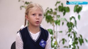 «Правила жизни. Дети»: как начался твой учебный год?