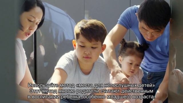 Как правильно приучать ребенка к дисциплине. Развитие и воспитание детей #796