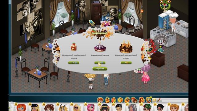 АКЦИЯ К 1 АПРЕЛЯ В АВАТАРИИ 2019 \ ОБЗОР И ПРОХОЖДЕНИЕ АКЦИИ КО ДНЮ СМЕХА! смотреть онлайн