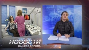 Что такое ЛОР комбайн?