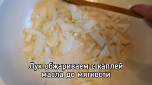 Кладезь витаминов! Суп-пюре из кабачков! Полезный и вкусный овощной суп!