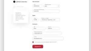 Карты «Тройка» для юридических лиц и ИП с удобной оплатой по счёту. Сервис «Тройка Бизнес»