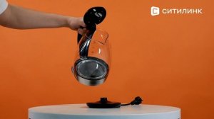 Обзор Чайника электрического Tefal KI720830 | Ситилинк