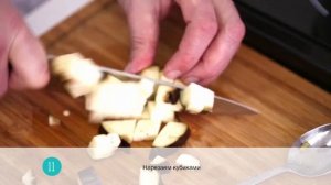 Тефтели из индейки с соте из овощей