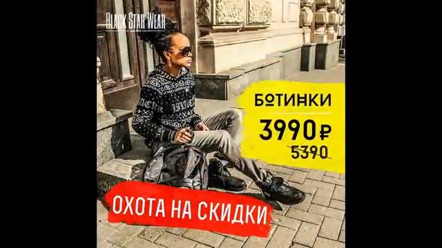 интернет магазин женской одежды тверь смотреть онлайн