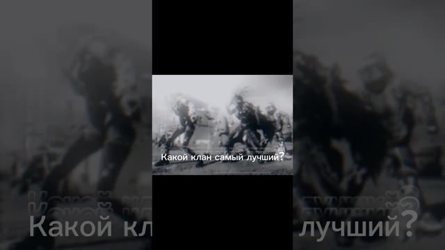 МЕГА ЛУЧШИЙ КЛАН CAVE ПОДДЕРЖКА