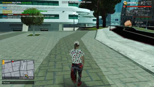 Как заработать свои первые деньги на SMOTRA MTA смотреть онлайн