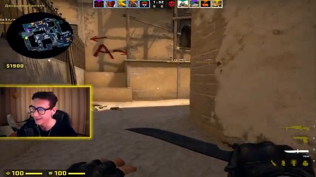 КАК ИГРАТЬ С ДИГЛОМ В CS:GO? [#2]