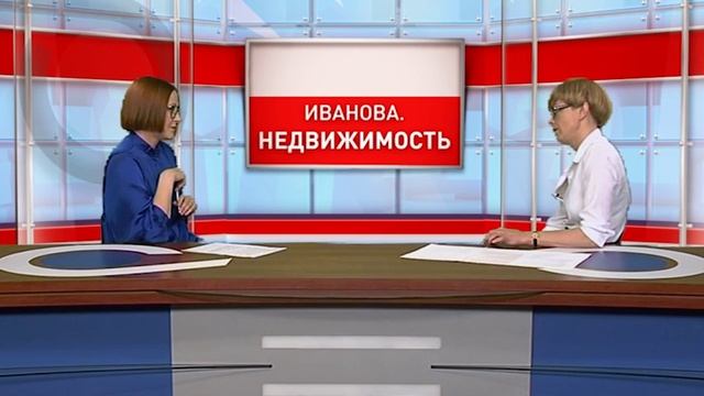 Иванова Недвижимость - Структура спроса на жильё в Самарском регионе