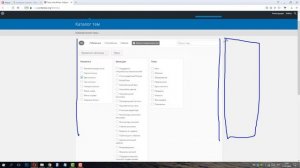 Как сделать сайт визитку - Урок 1 / Сайт визитка на WordPress своими руками с нуля