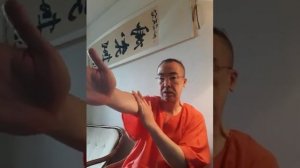 (китайская медицина)как лечить с помощью точек 5-- лечить сердце