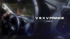 Плейлист для VIP Казахов 2/ Playlist for VIP Kazakhs 2