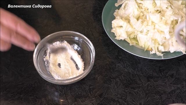 Вкуснее Мяса, Закуска из Пекинской капусты. Тушеная Пекинская Капуста за 3 минуты.