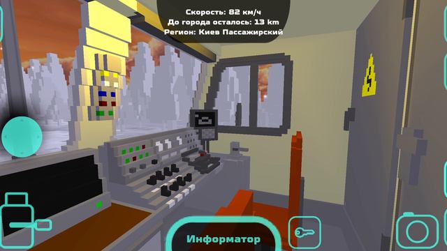 катаемся на эд4м!!!! смотреть онлайн