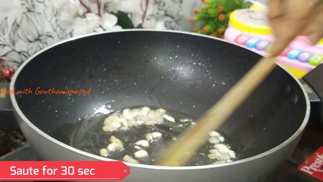 Chicken manchirian|చికెన్ మంచూరియన్ ని ఇంట్లో ఈజీగా రెస్టారంట్ స్టైల్ లో ఎలా చేస్కోవాలి?|manchuria| смотреть онлайн