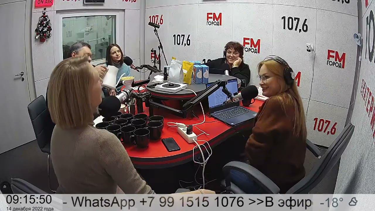 Какой кофе пьют и обжаривают в России, и в Екатеринбурге в частности.