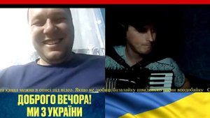 А что такое РУЦКИЙ КОНСТРУКТОР і ЧОРНИЙ ПАКЕТ Акордич UA Чат рулетка