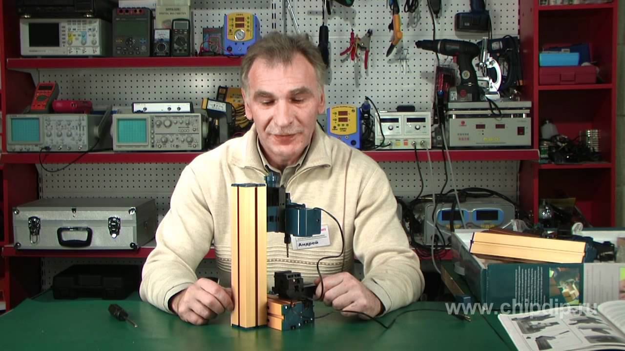 Фрезерный станок