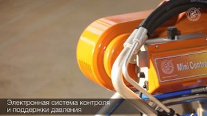 Обзор окрасочного аппарата ASPRO-2700.