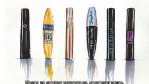 Чем разбавить тушь для ресниц