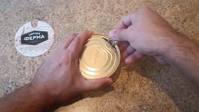 ОКОРОК ПО ДОМАШНЕМУ МЯСНАЯ ФЕРМА ОБЗОР КОНСЕРВЫ МЯСНЫЕ ОБЗОР ЕДЫ
