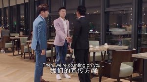 只为遇见你速看EP18-1 车子意外被警察拖走 霸总暗爽那只能我一路背你回家喽【Nice to Meet You✿甜剧收割机】