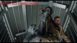 Все смерти Мир Юрского Периода 2 (2018)