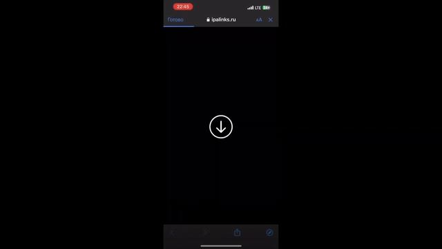 Как скачать тик ток на айфон в 2024 бесплатно?!?!