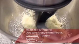 Рецепт плавленного домашнего сыра Viola