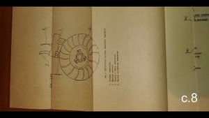 Мотоблок САЛЮТ 5 с итальянским двг  CONTIEMME Руководство по экспл двг  СА 240