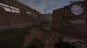 STALCRAFT. Где искать дешифровщика для бандитов.