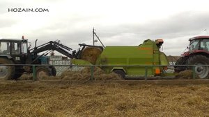 РВС 2500