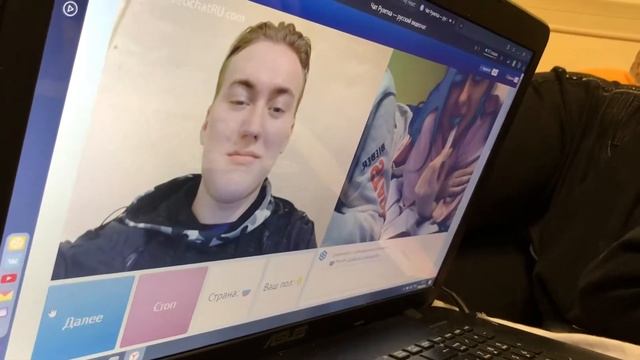 Мини влог/Чат рулетка/Попались хорошие люди/Поездка в г.Батайск/Пьянка-Гулянка! смотреть онлайн