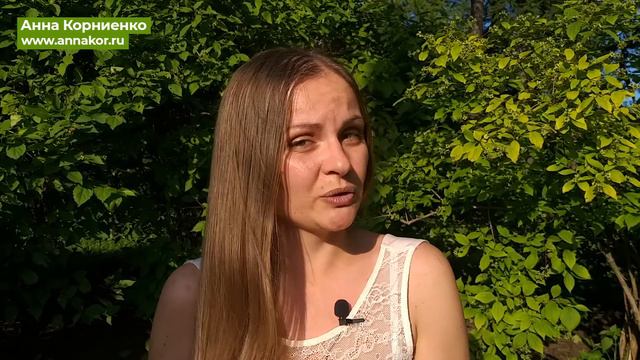 Астрология и карьера: как они связаны? История успеха моего клиента. смотреть онлайн