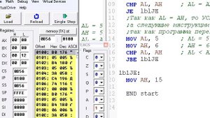 Инструкция JE