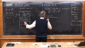 Урок 278. Задачи на силу Лоренца - 1