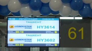 Uzbekistan Airlines at Domodedovo Airport. Uzbekistan Airlines в аэропорту Домодедово
