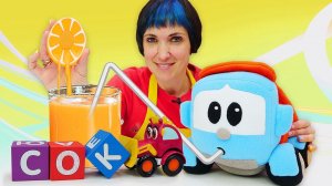 Грузовичок Лёва учится читать СОК | Видео для детей | Давай почитаем с Капуки Кануки