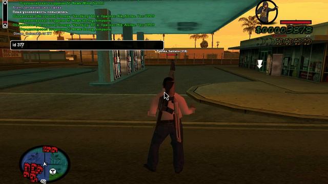 gta sa 2012 12 23 21 47 38 84 смотреть онлайн