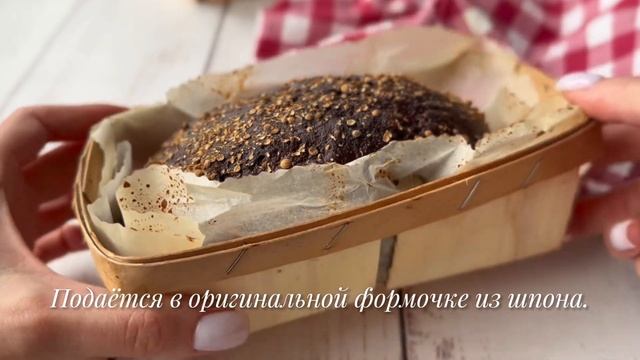 Хлеб «Охотничий» с салом