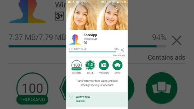 Faceapp - Best Face Changing App For Android смотреть онлайн