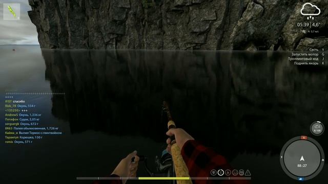 Русская Рыбалка 4- Ладога, палия на джиг. смотреть онлайн